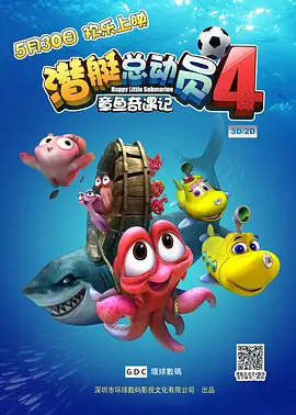 精品入口蜜桃