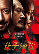 精品入口蜜桃