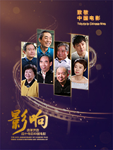 精品入口蜜桃